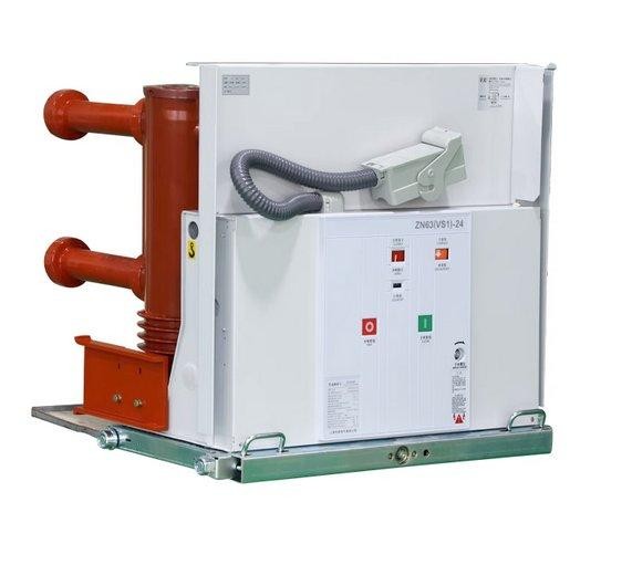 VT4-24KV-630A-Istruzioni