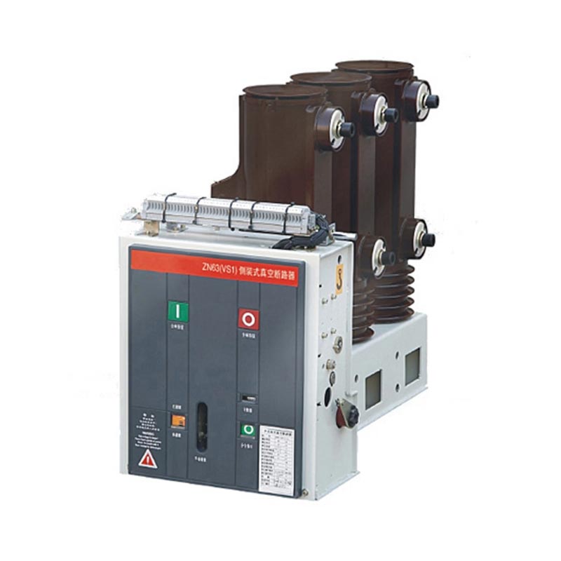 ZN63 VCB per interni